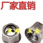 厂家 螺母粗牙螺母梯形扣高强螺母 方牙螺母 12-16厘方母