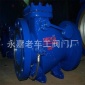 微阻缓闭止回阀 法兰式止回阀 HH44X-10DN** 软密封止回阀